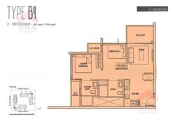The Alps Residences (D18), Condominium #570609221